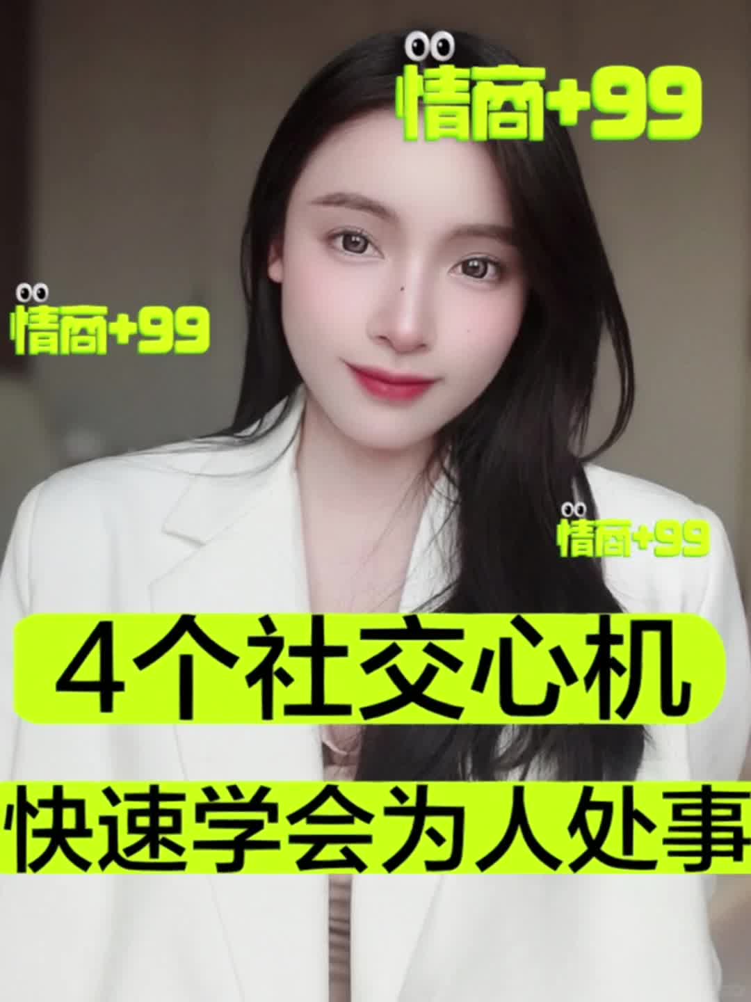 @chouchou413
