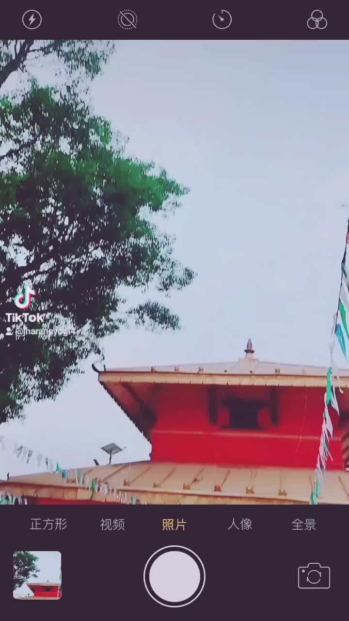 @jharana yogi😍😘