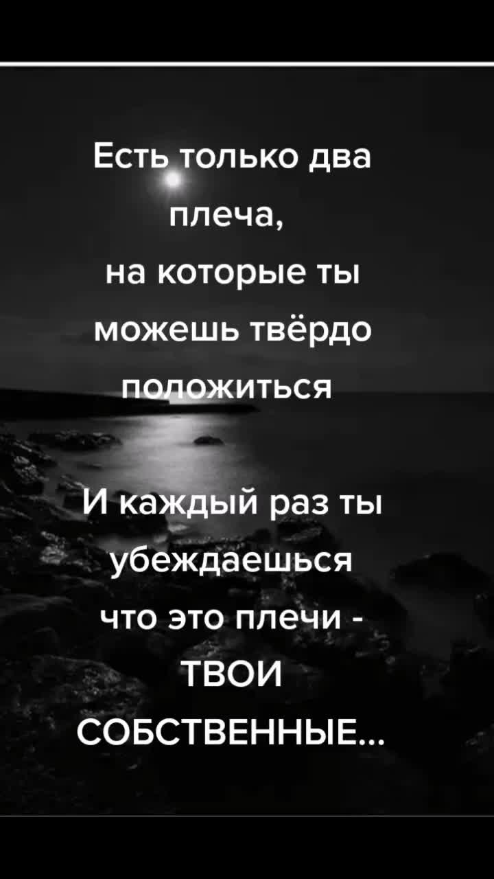 @марья