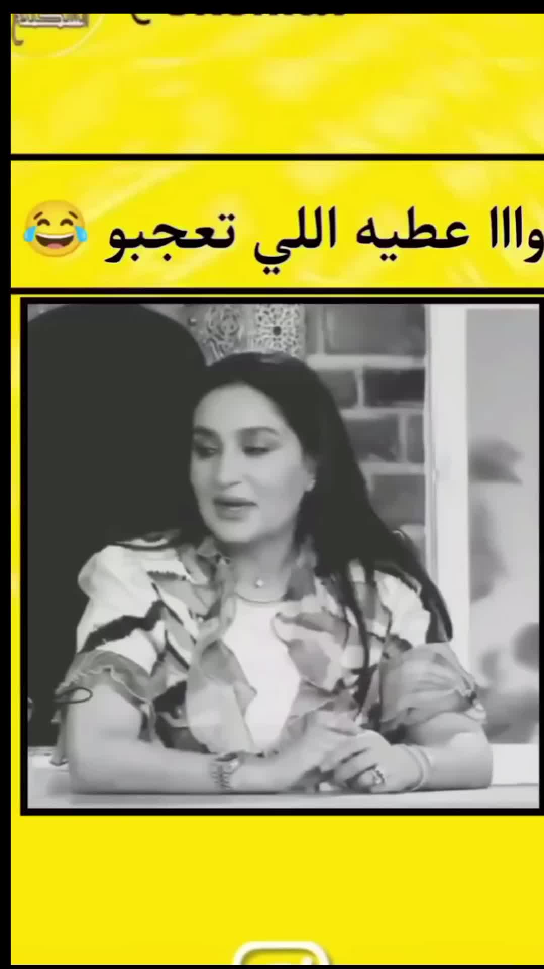 @❤️👮👑 وحداني وعايش هاني👑👮