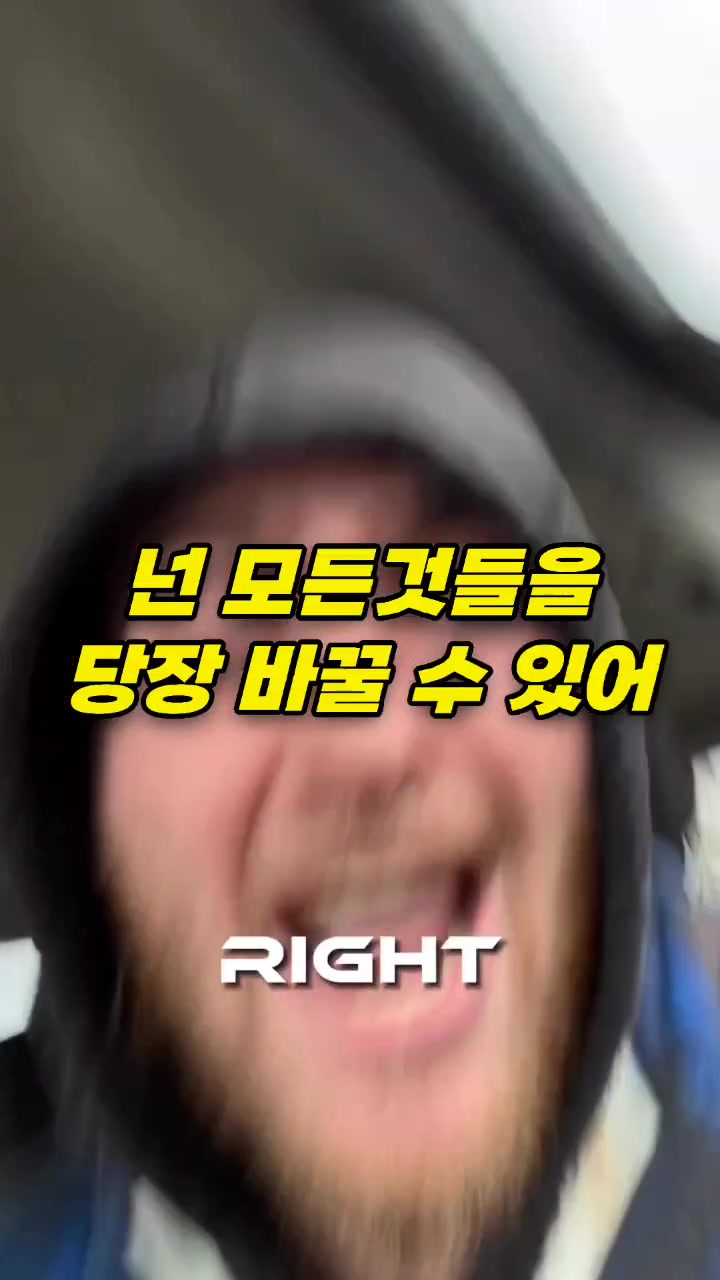 @성공지름길