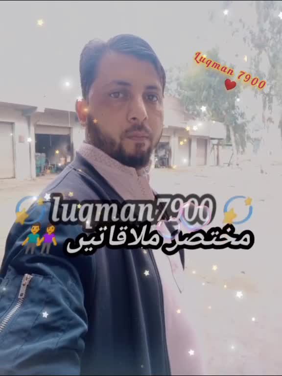 @luqman7900
