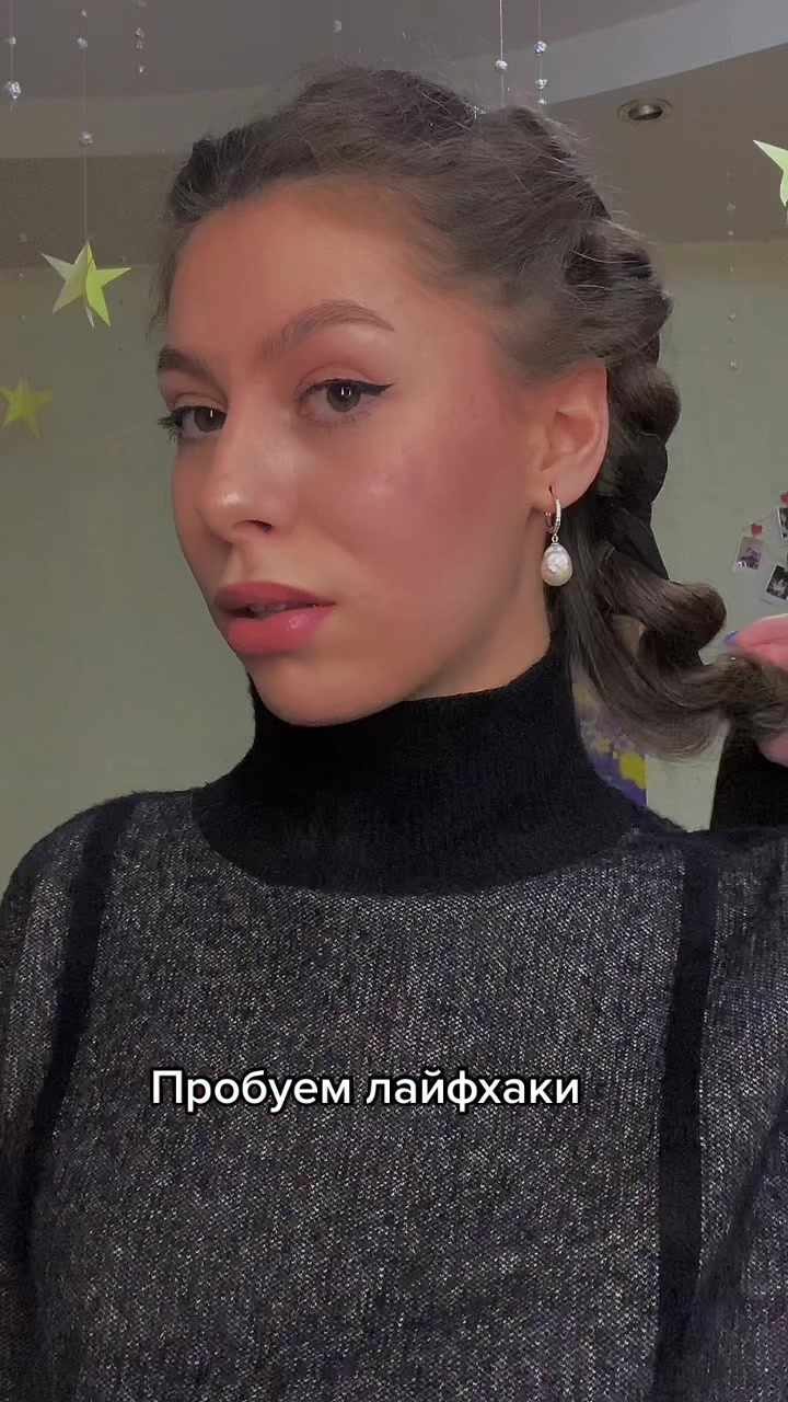 @Katesold