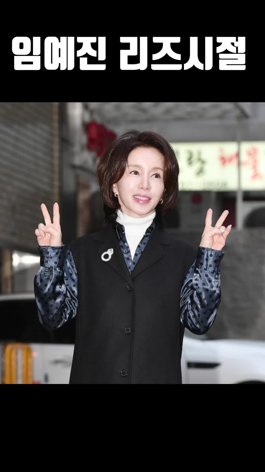 @항수병