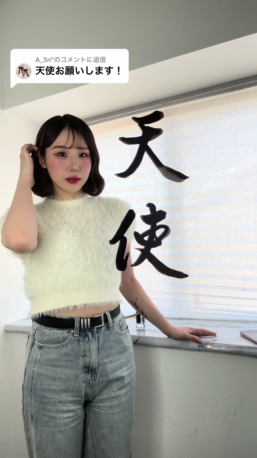 @庵野 夏美 (Anno Natsumi)