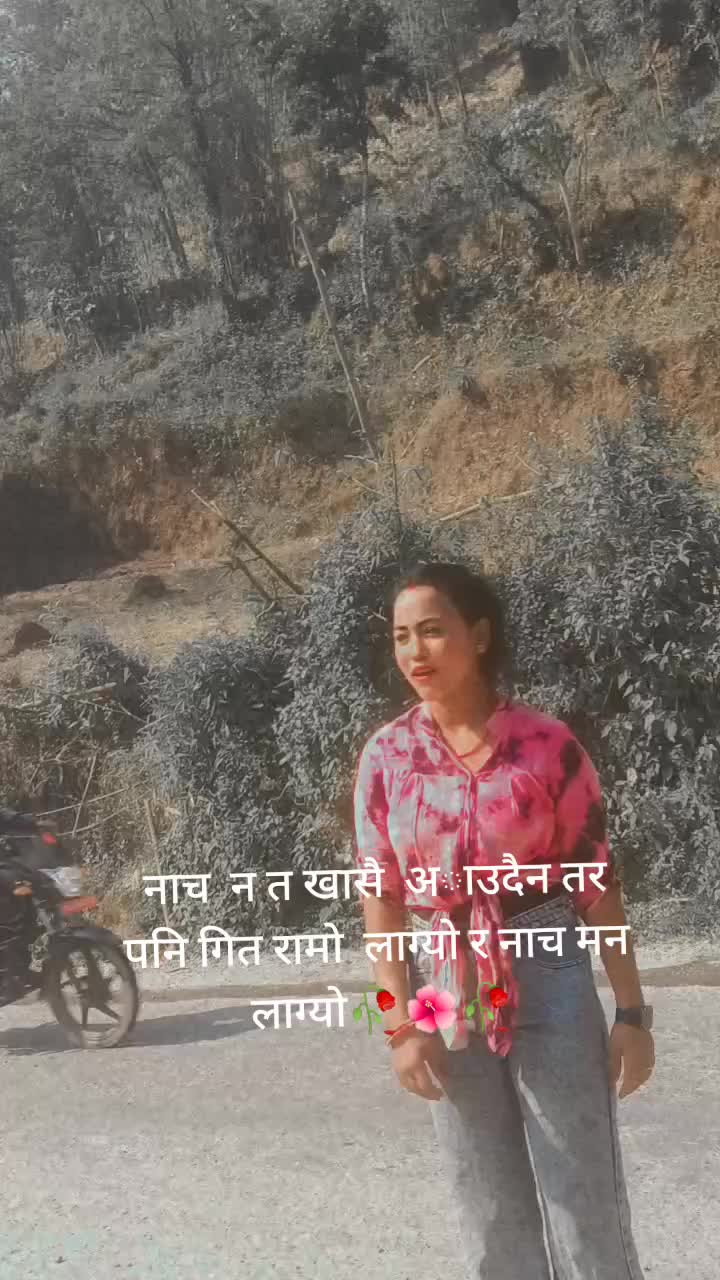 @Romasunar