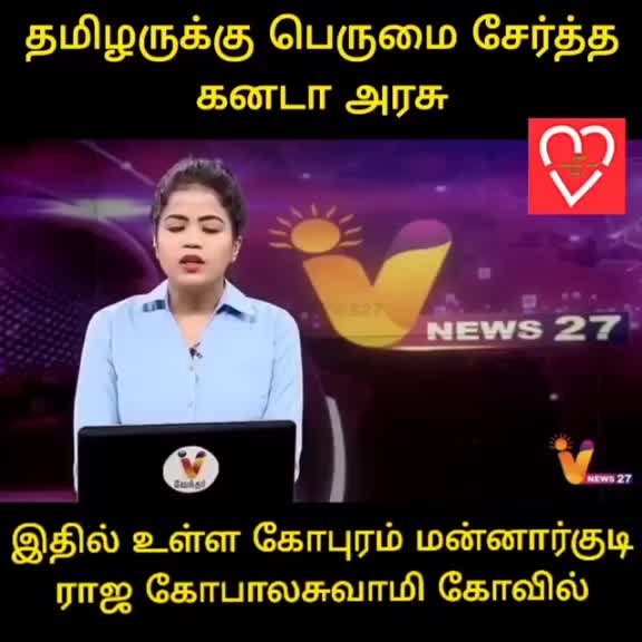 @🔰🔰ரா.கேசவன் வாயாடியார்🔰🔰