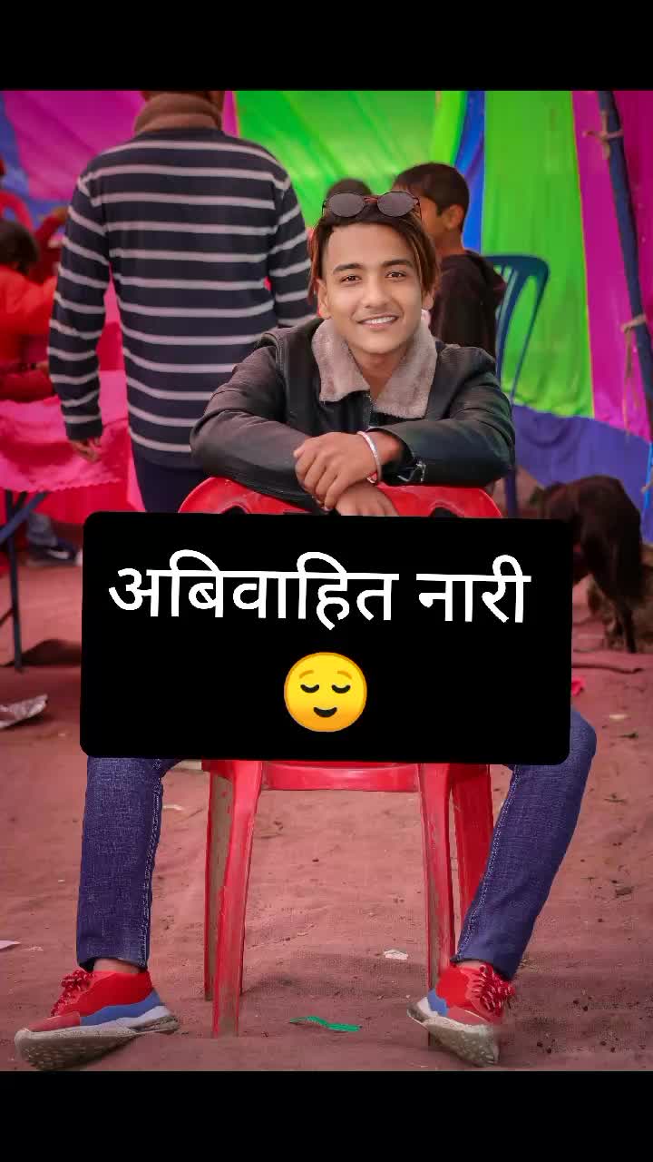 @P❣️S
