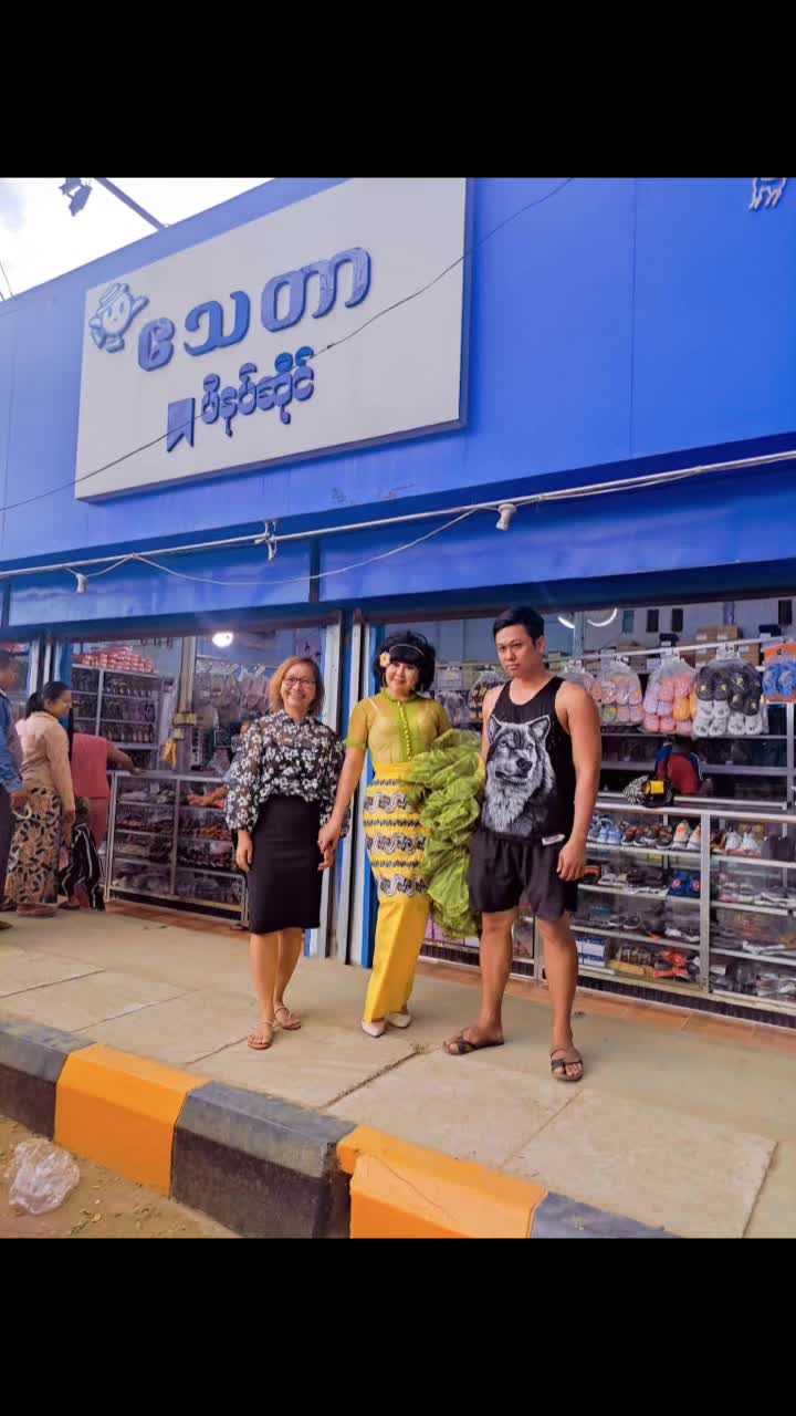 @ဧသတာ ဖိနပ်ဆိုင် ကျောက်ဆည်👠