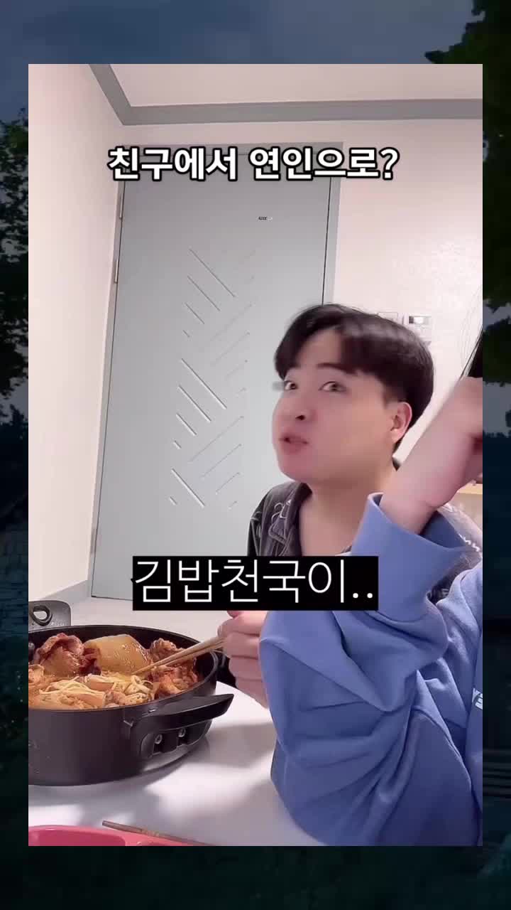 @춘그니