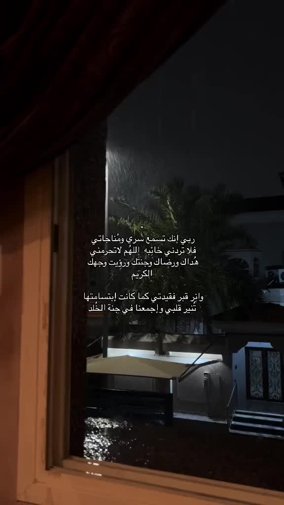 @vii6j