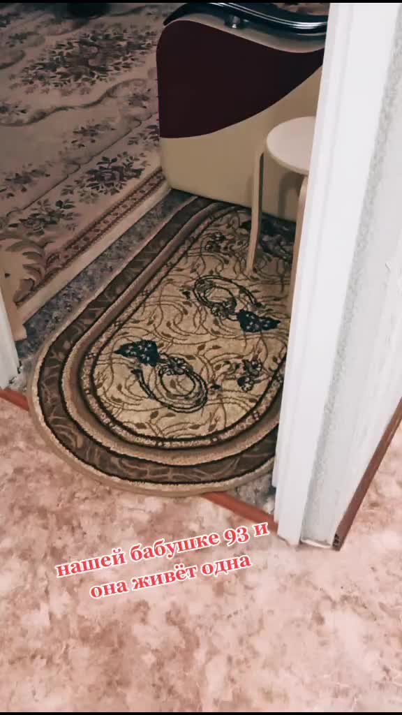 @Инзилечка