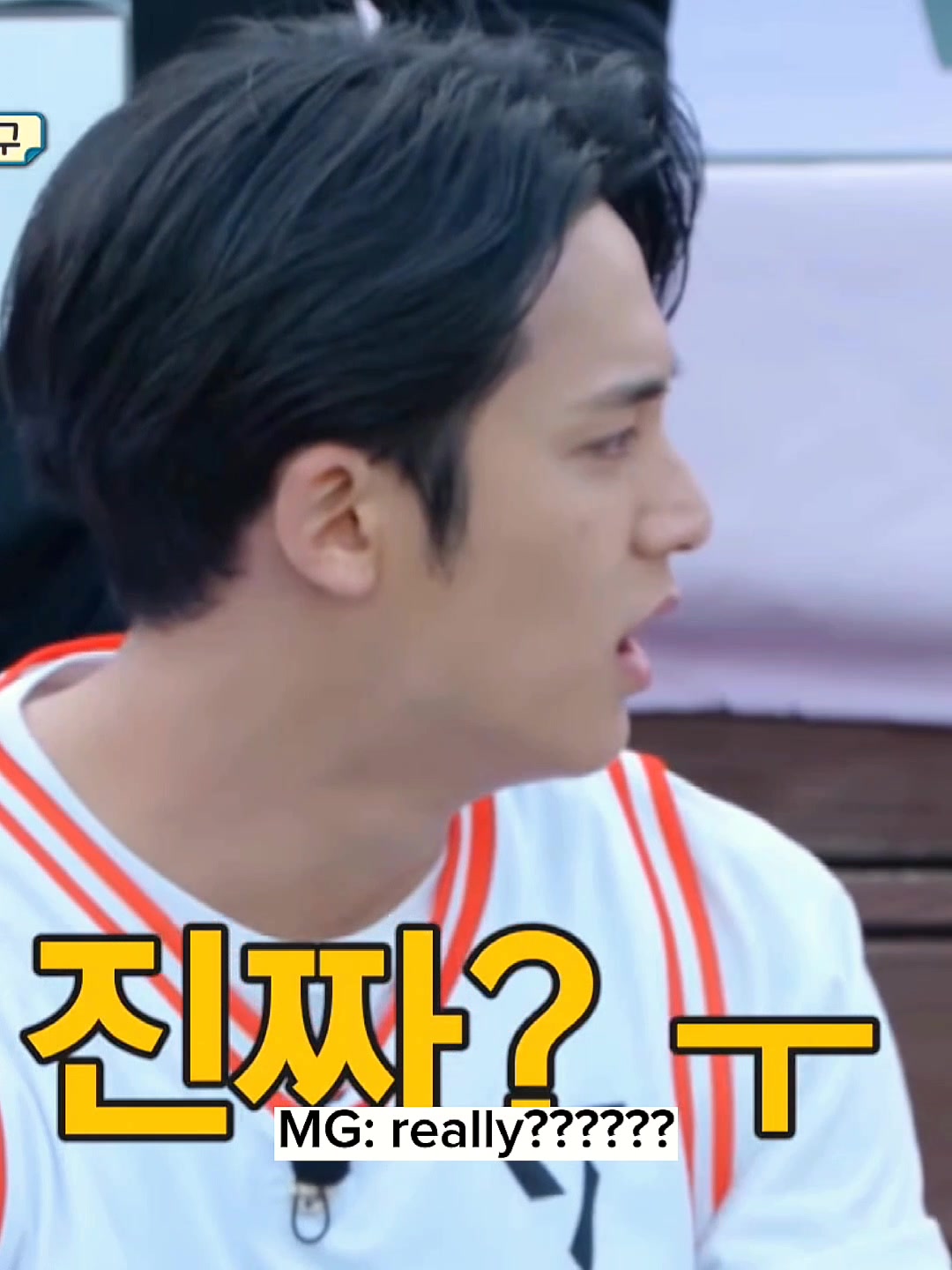 @미넌