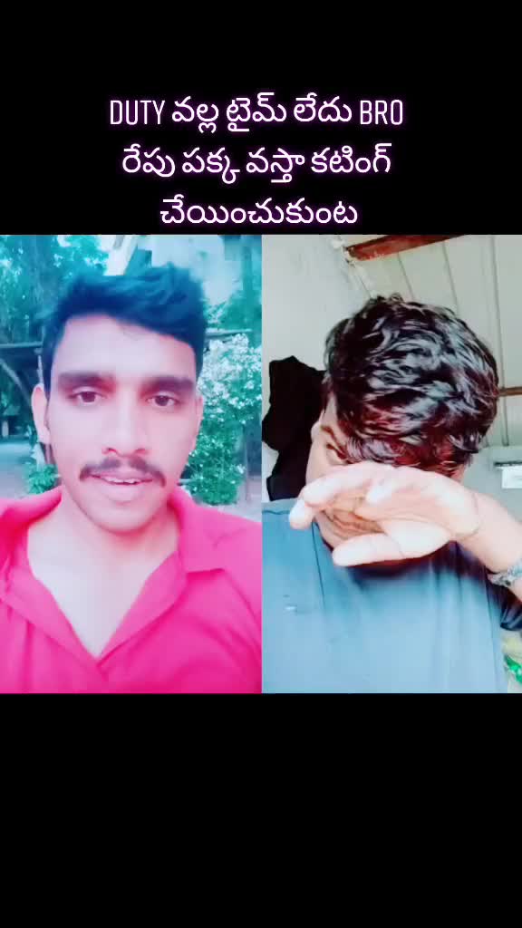 @suryapawar714