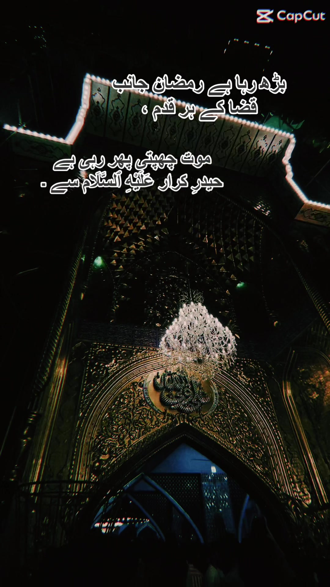 @Shia Facts ۱۱۰ 💫