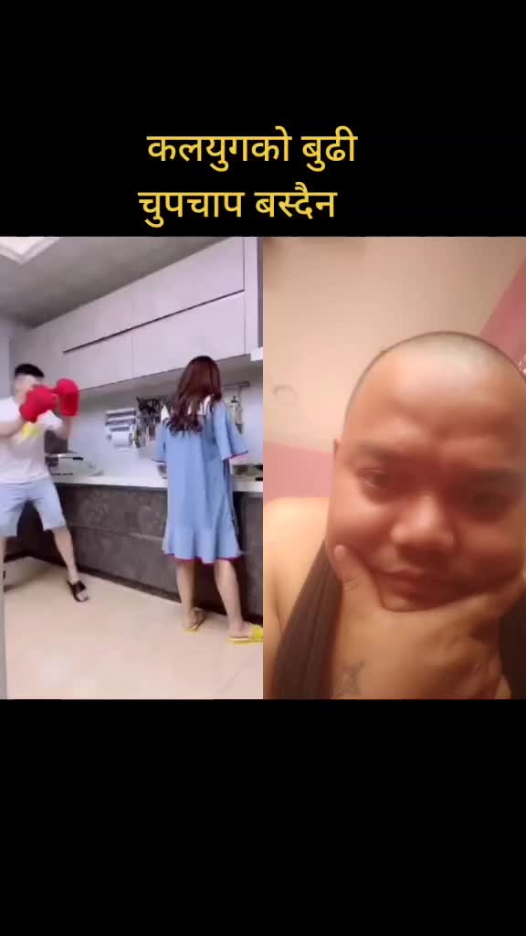 @Sanjit Lama