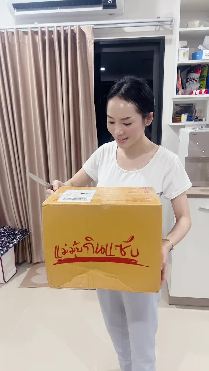 @พยาบาลหมวยออม