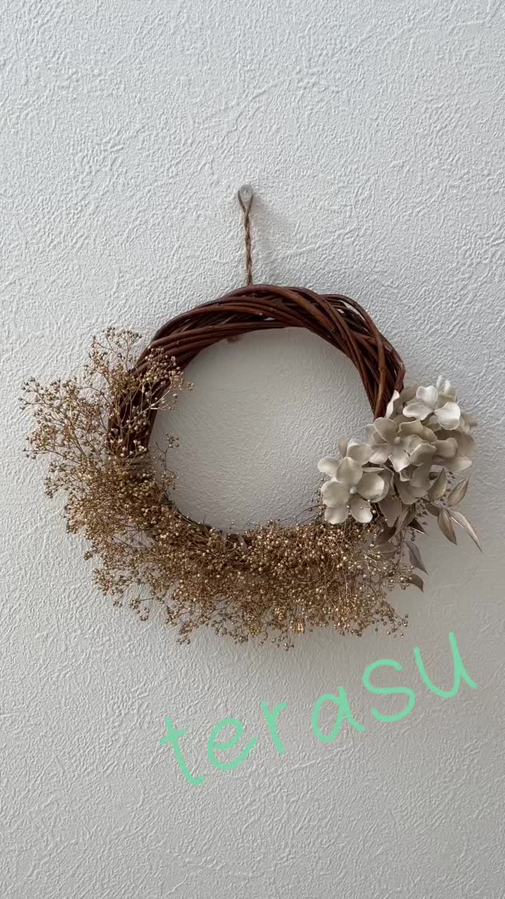 @terasu