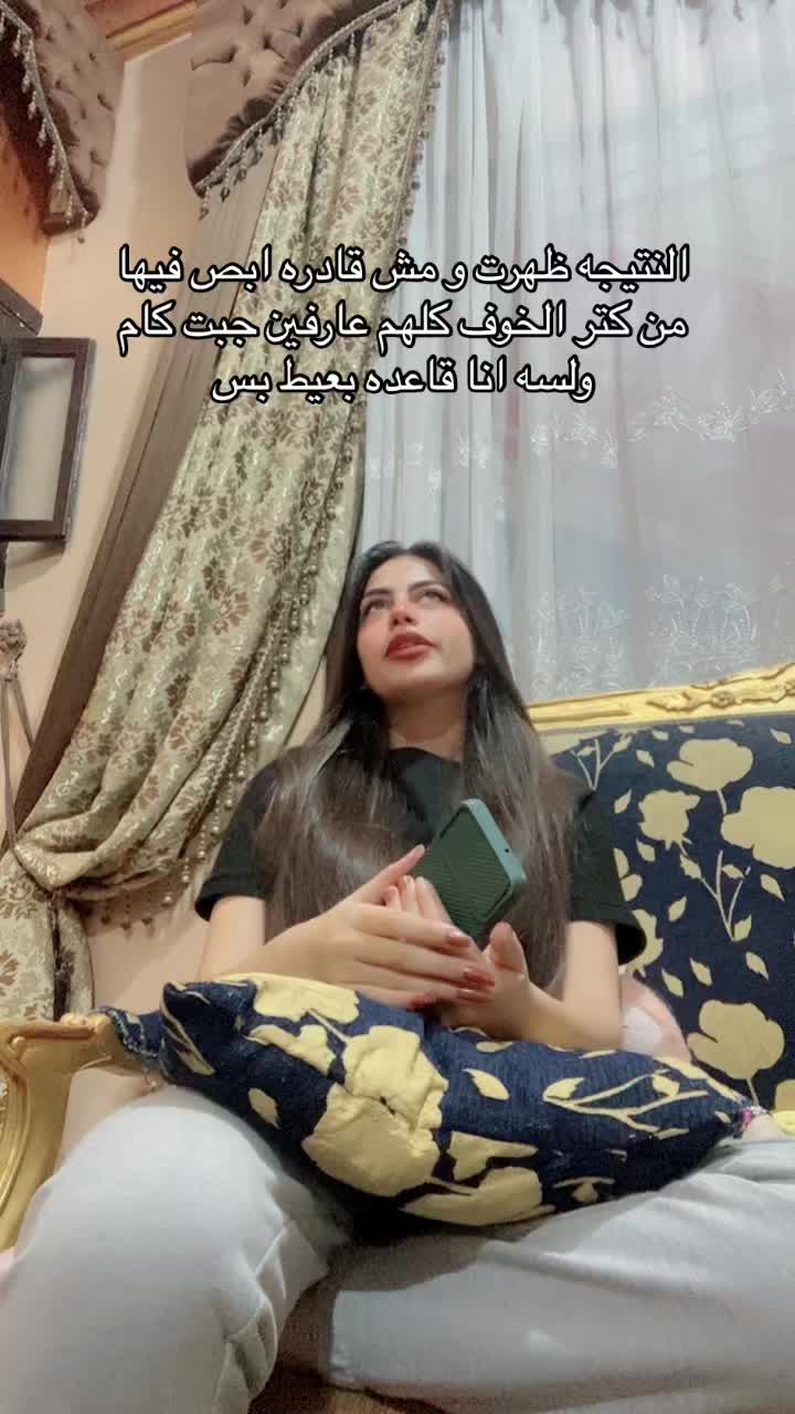 @﮼روما🚀