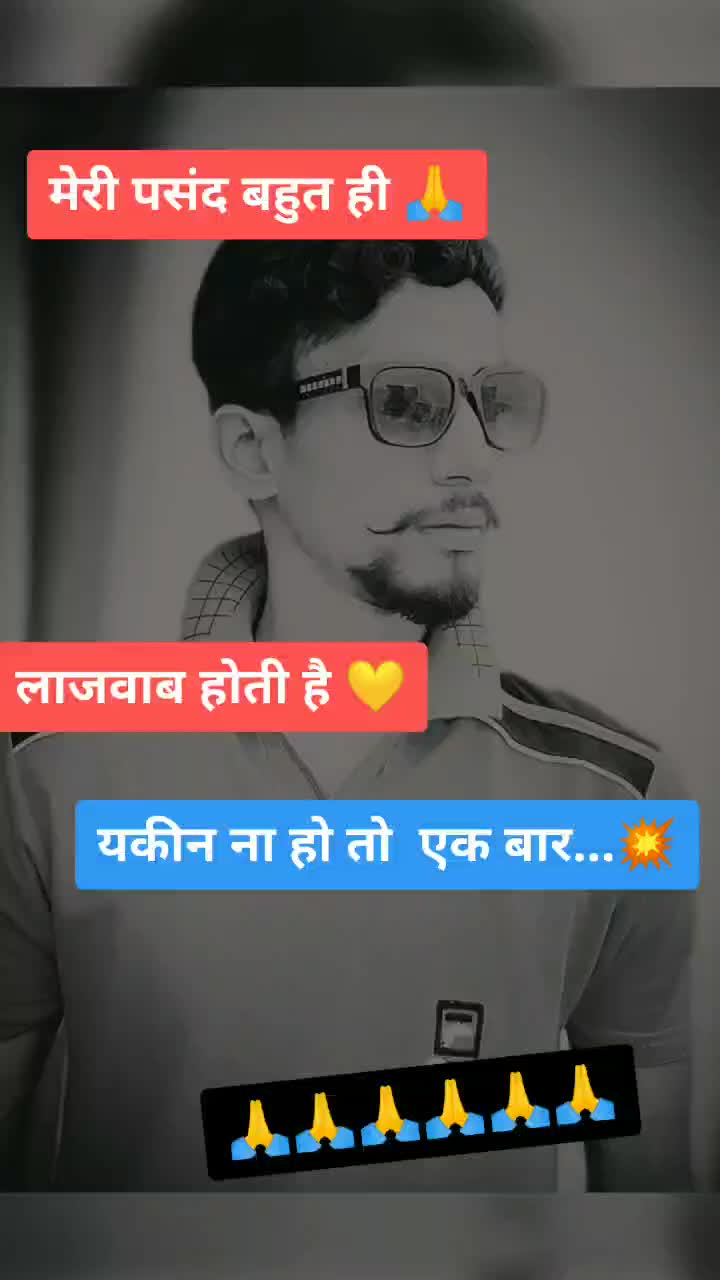 @Kumar Vishal