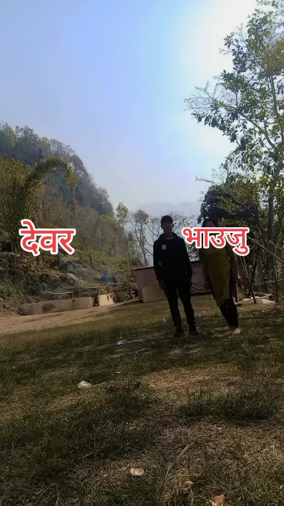@Anupa limbu072