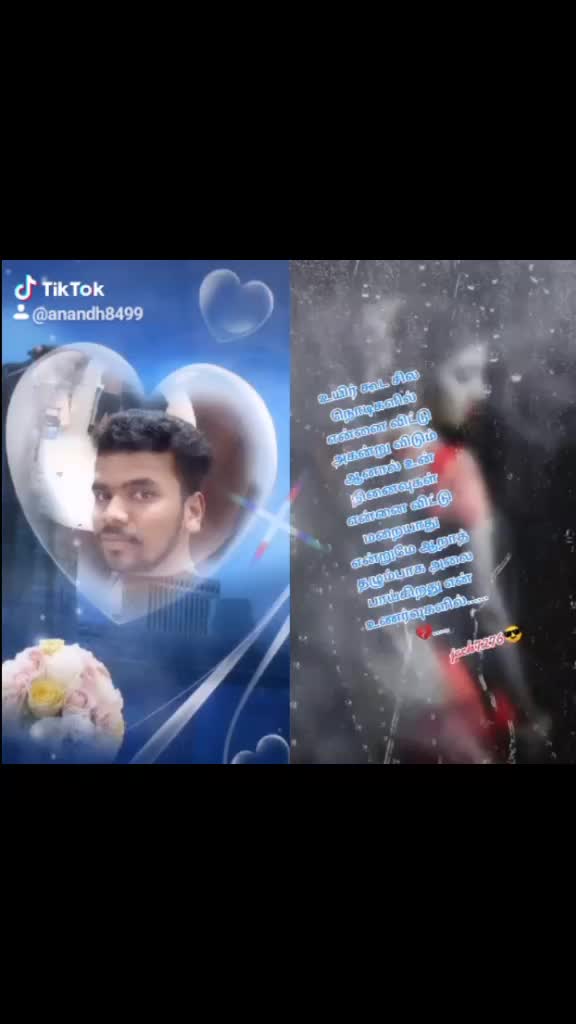 @user6930766302432