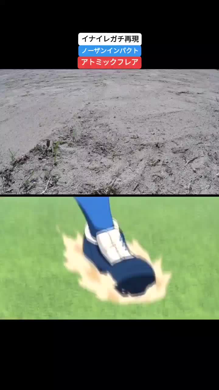@ゆとり