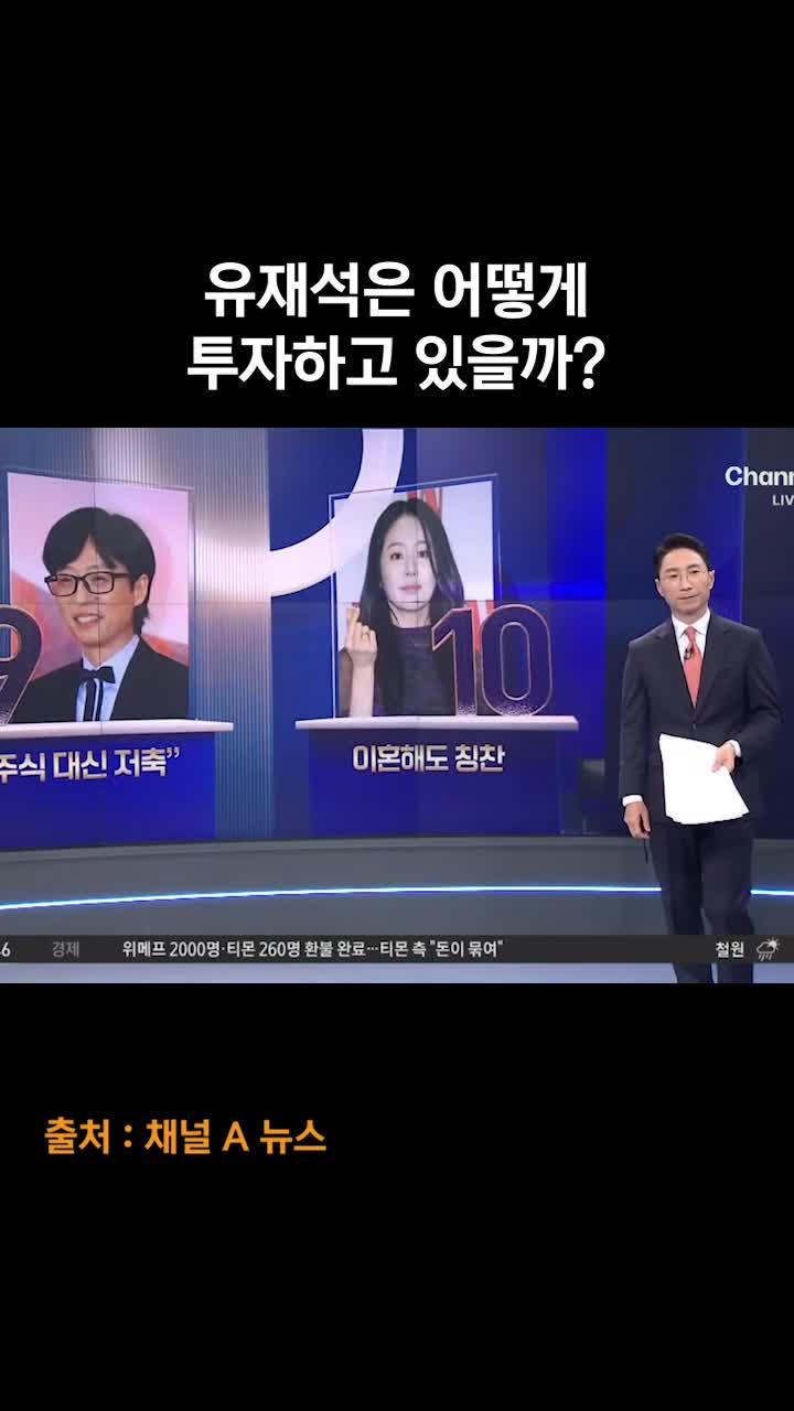 @동치미킴