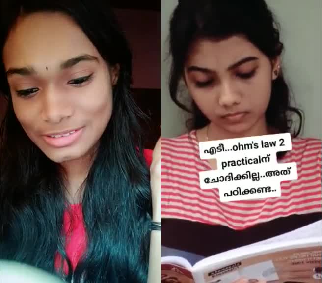 @Divyasree