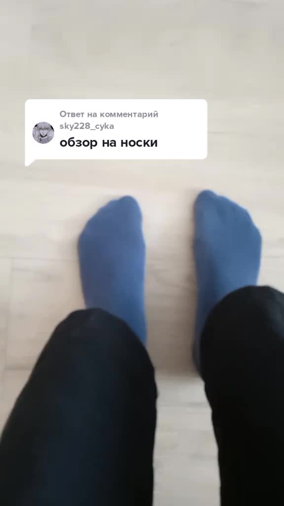 @мясокомбинатище