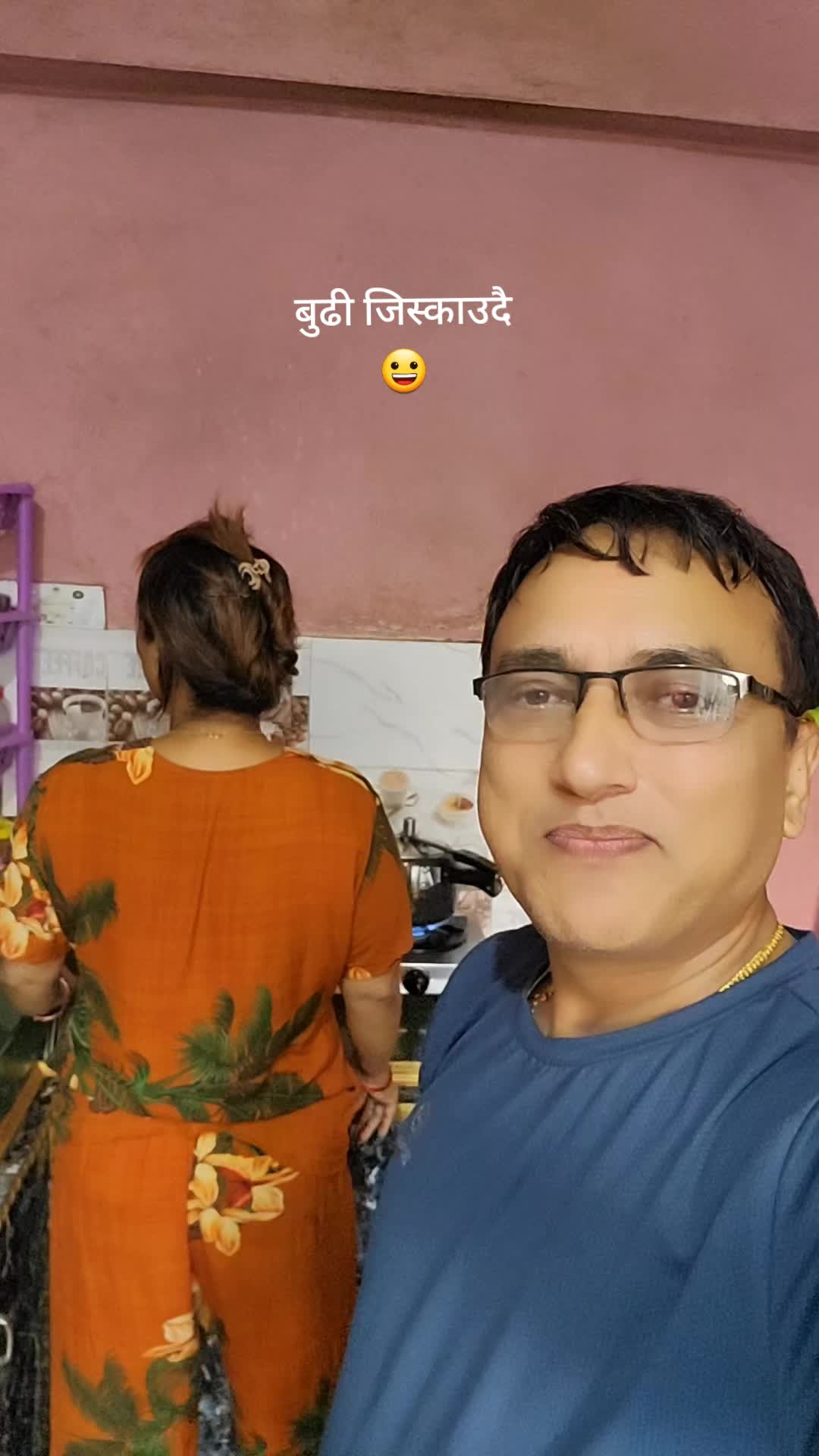 @Badri Dahal