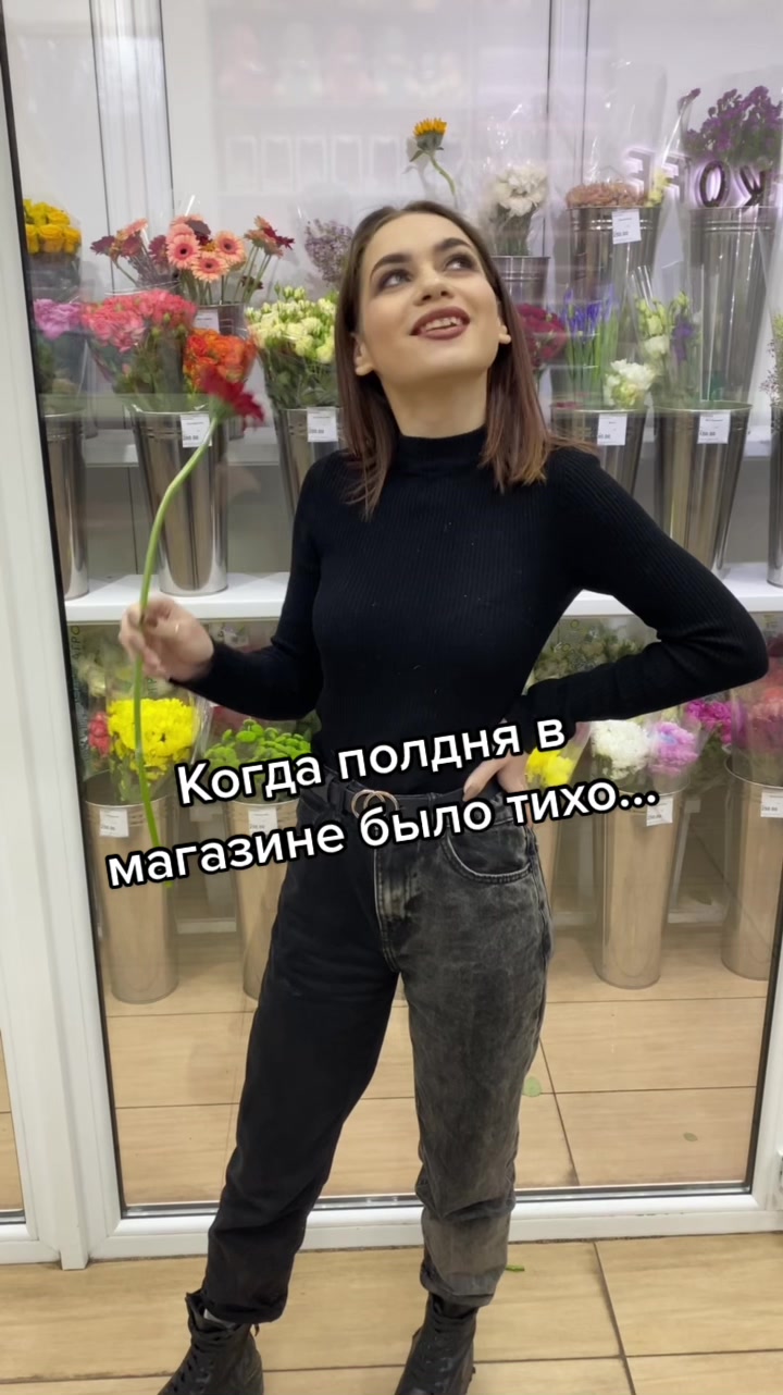 @Елизавета ЦветкоFF