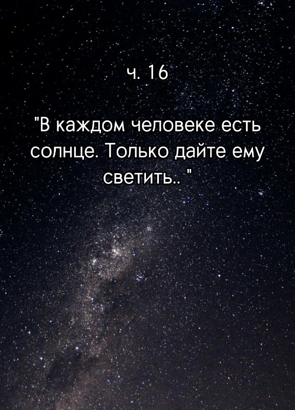 @Екатерина Теущакова