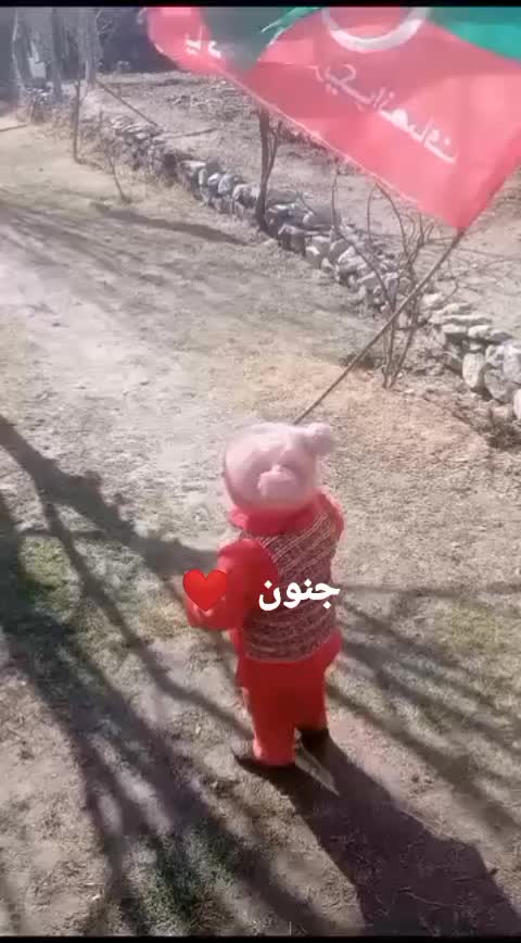 @Hidayat pti✌🇧🇫✌