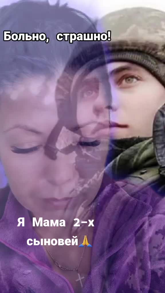 @Svetik7777