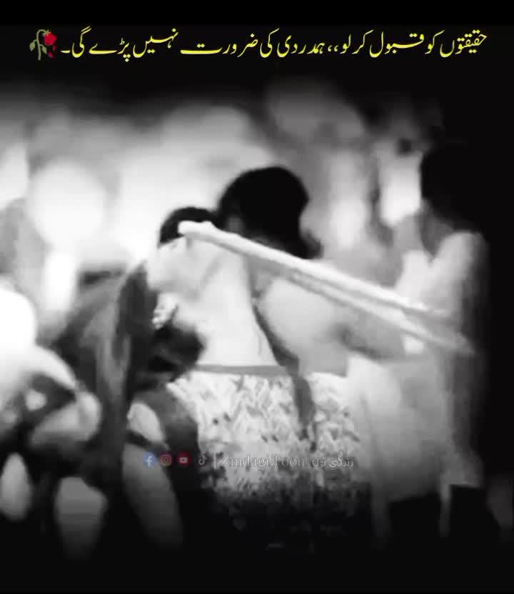 @AFTAB AHMED MAHAR