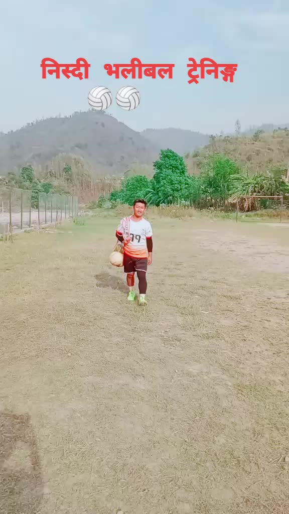 @भिम चितौरे राना मगर