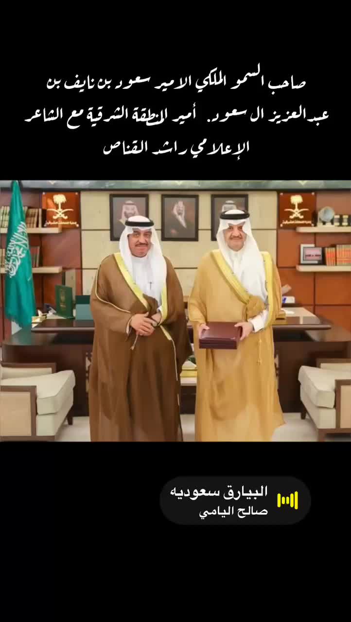 @الشاعرالباحث راشد القناص