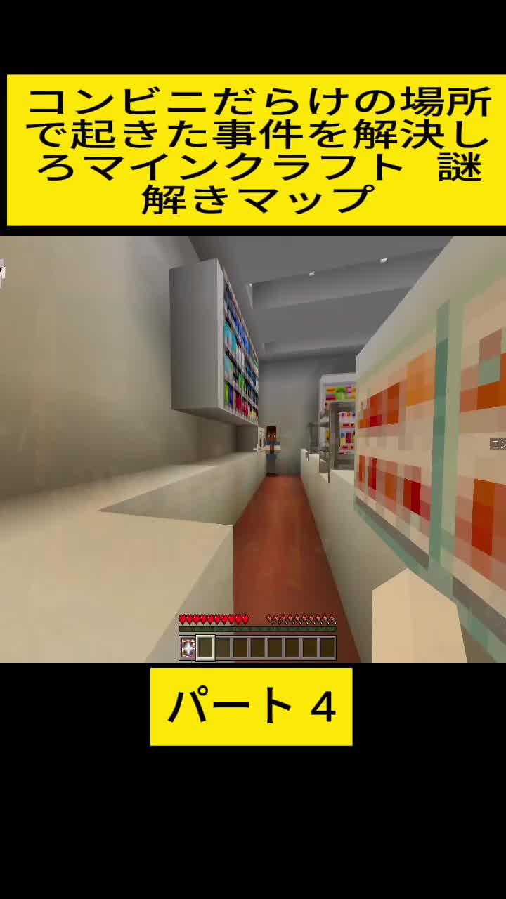 @ぴくとはうす p1kt