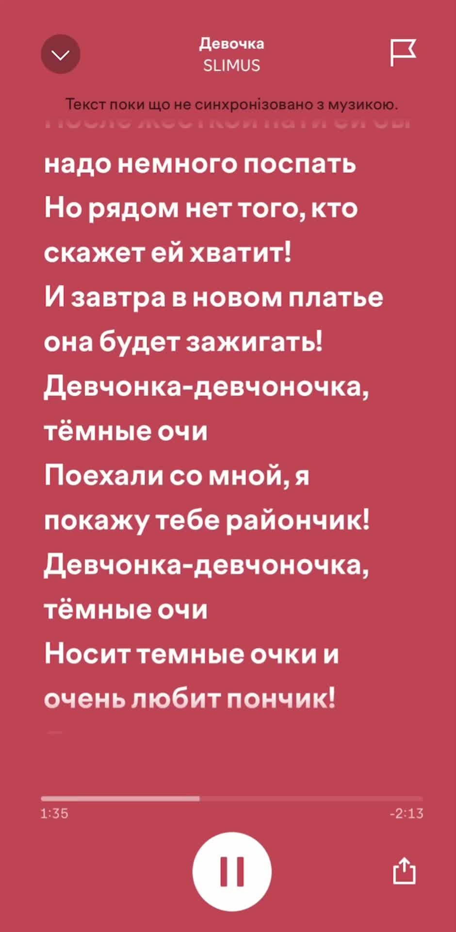 @0spotify16