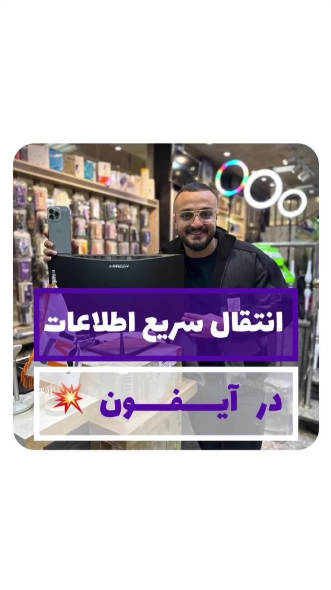 @Tik Toker