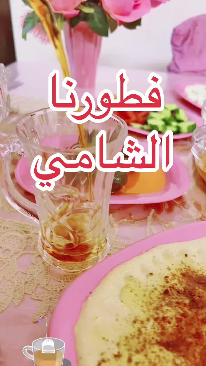 @دقيقة طبخ🧂🍴🥄