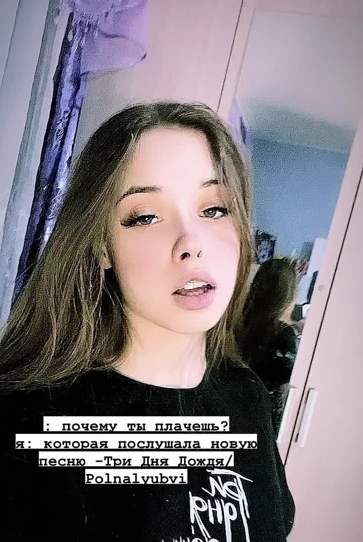 @PolinKa🕷🖤🌧️