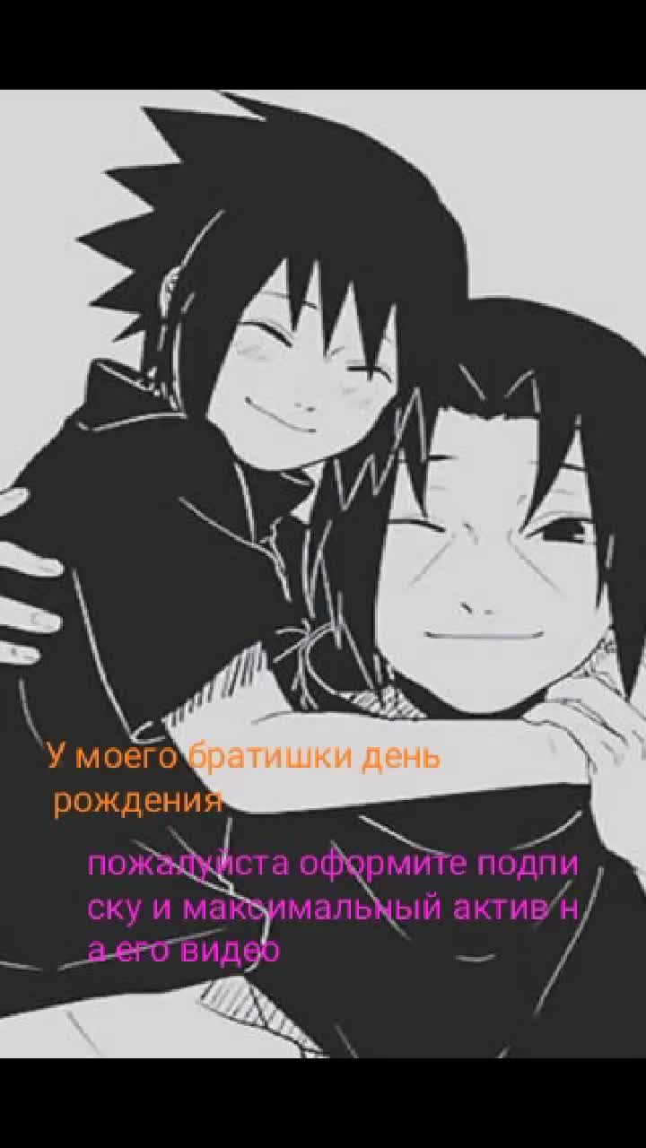 @Bogomol_StalkAnime_1