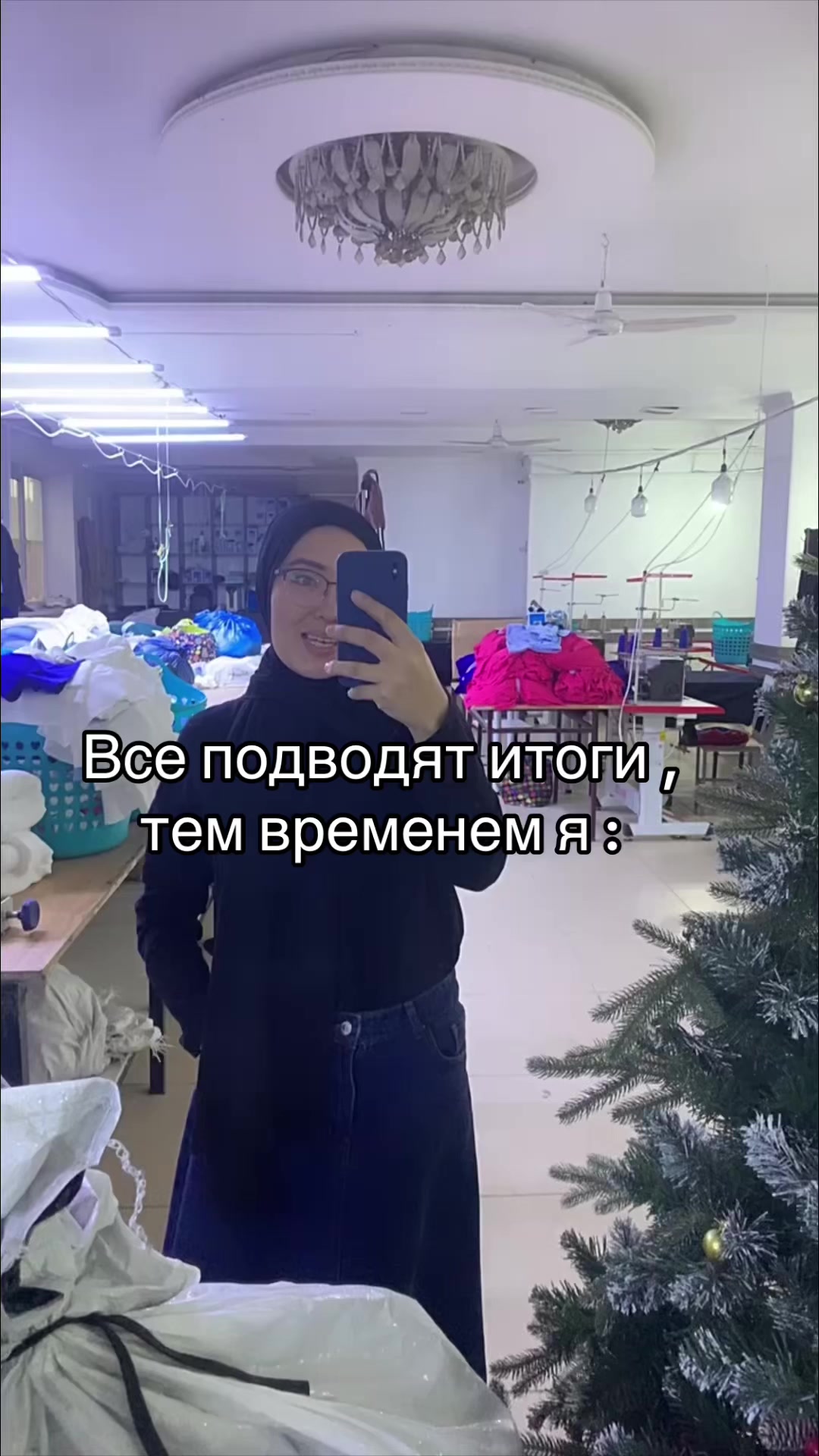 @Sunshine