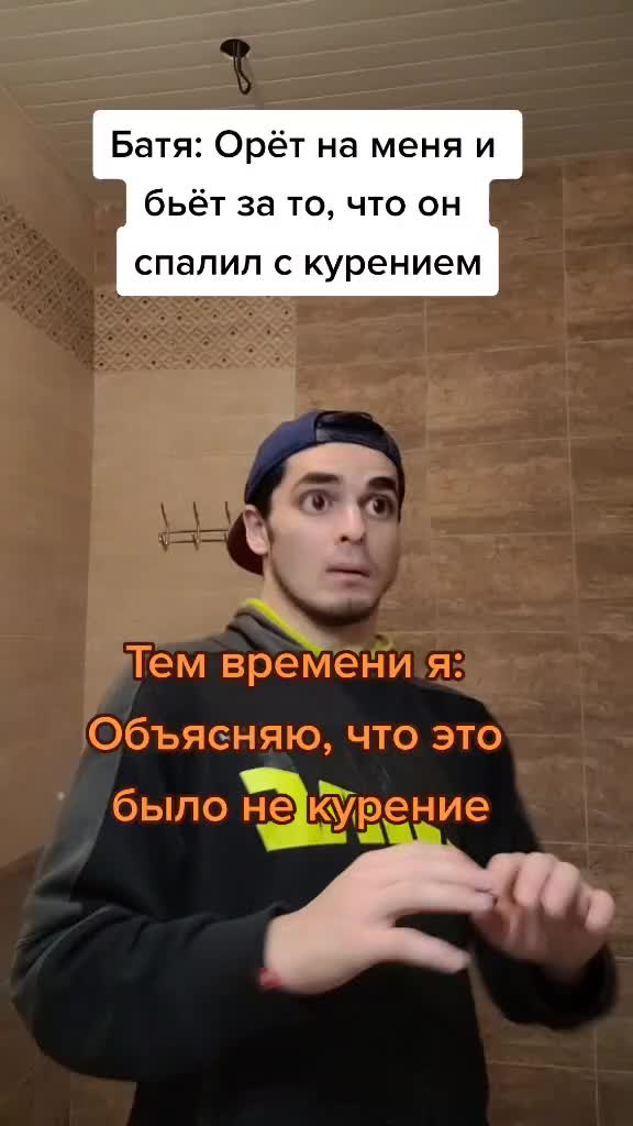 @Magomed Suleymanov на стиле😎