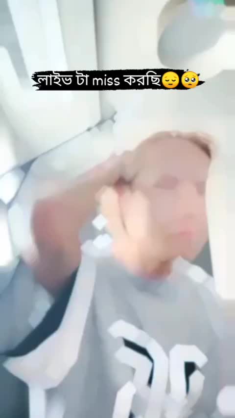 @মাসুদ হয়েছি আমি BTSএর প্রেমে💜