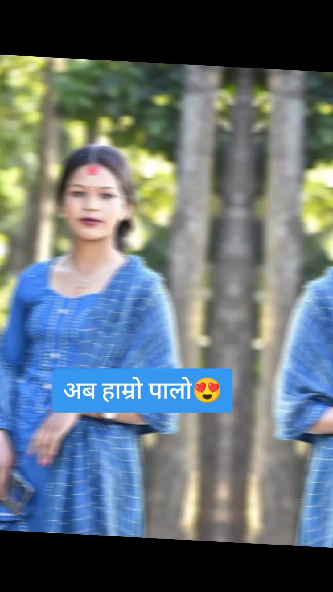 @पबित्रा रसाइली