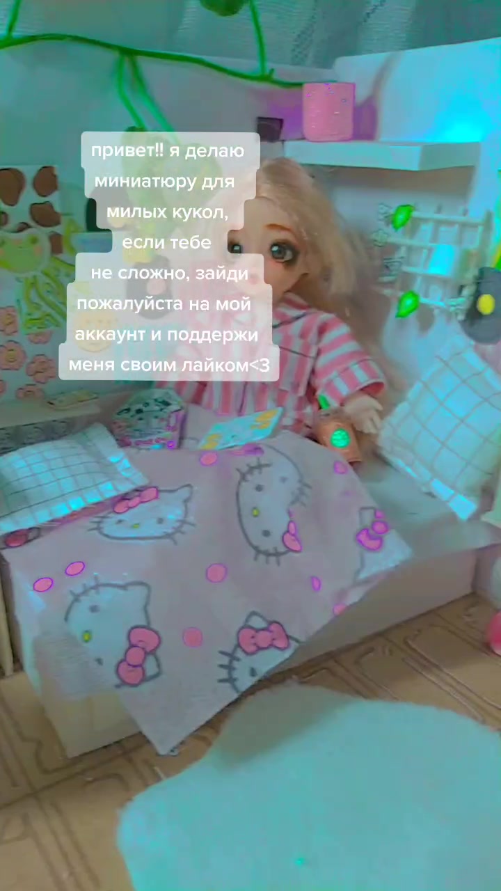 @лерочка