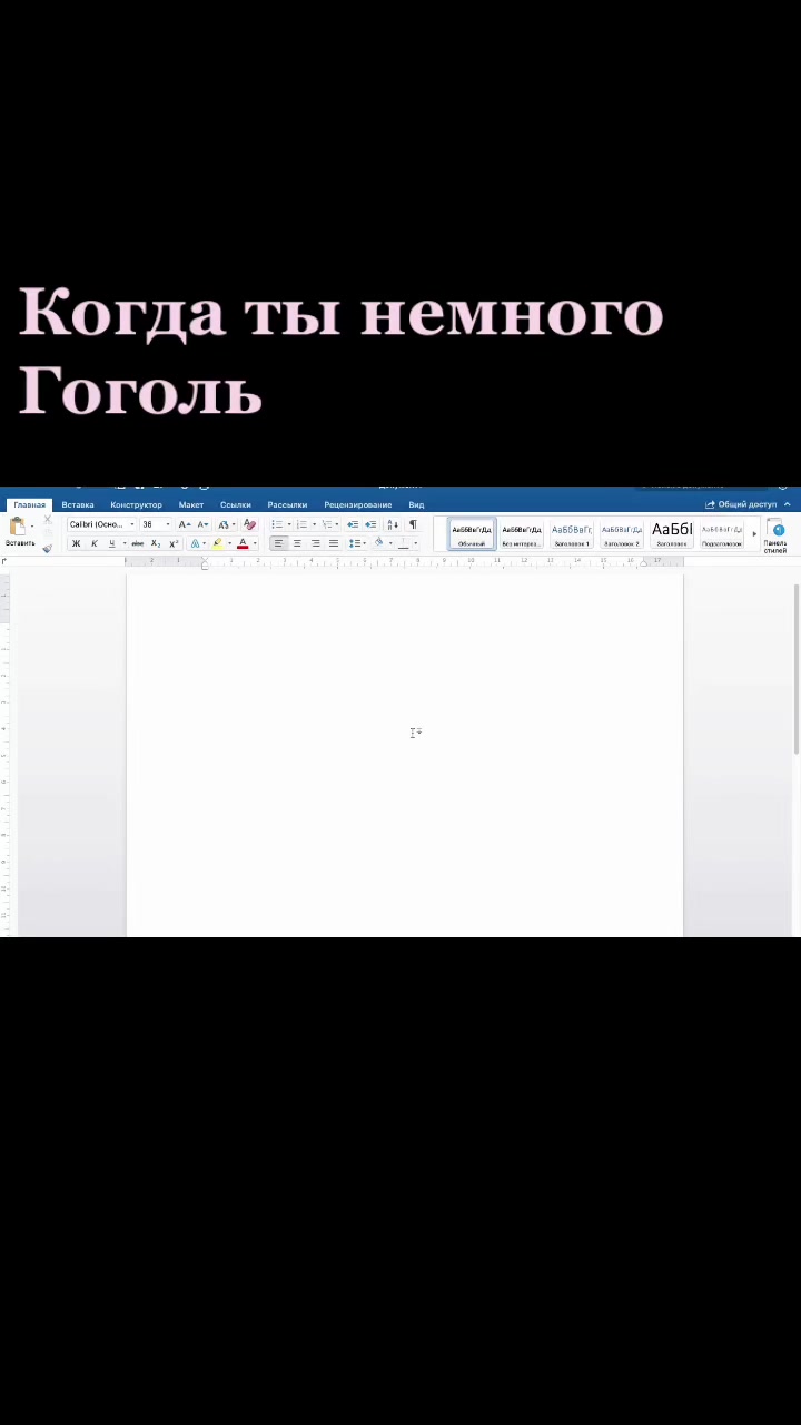 @𝖒𝖆𝖗𝖘𝖍𝖆𝖑𝖑 𝕴𝖑𝖞𝖎𝖓